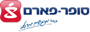 סופר-פארם