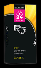 X-THIN 24 דקים במיוחד למקסימום תחושה