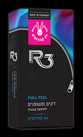 FULL FEEL 24 דקים בעיצוב אנטומי 