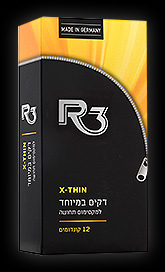 X-THIN דקים במיוחד