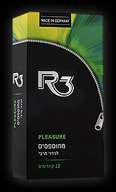 PLEASURE מחוספסים