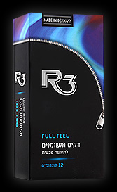 FULL FEEL דקים ומשומנים