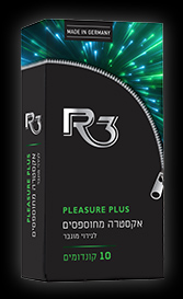 PLEASURE PLUS אקסטרה מחוספסים